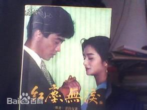 高清张佩华(Zhang Pei Hua)性感图片