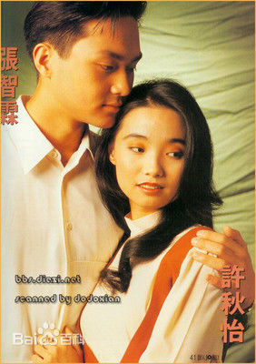 高清张佩华(Zhang Pei Hua)性感图片