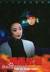 高清张佩华(Zhang Pei Hua)性感图片