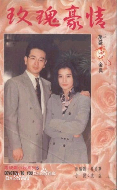 高清张佩华(Zhang Pei Hua)性感图片