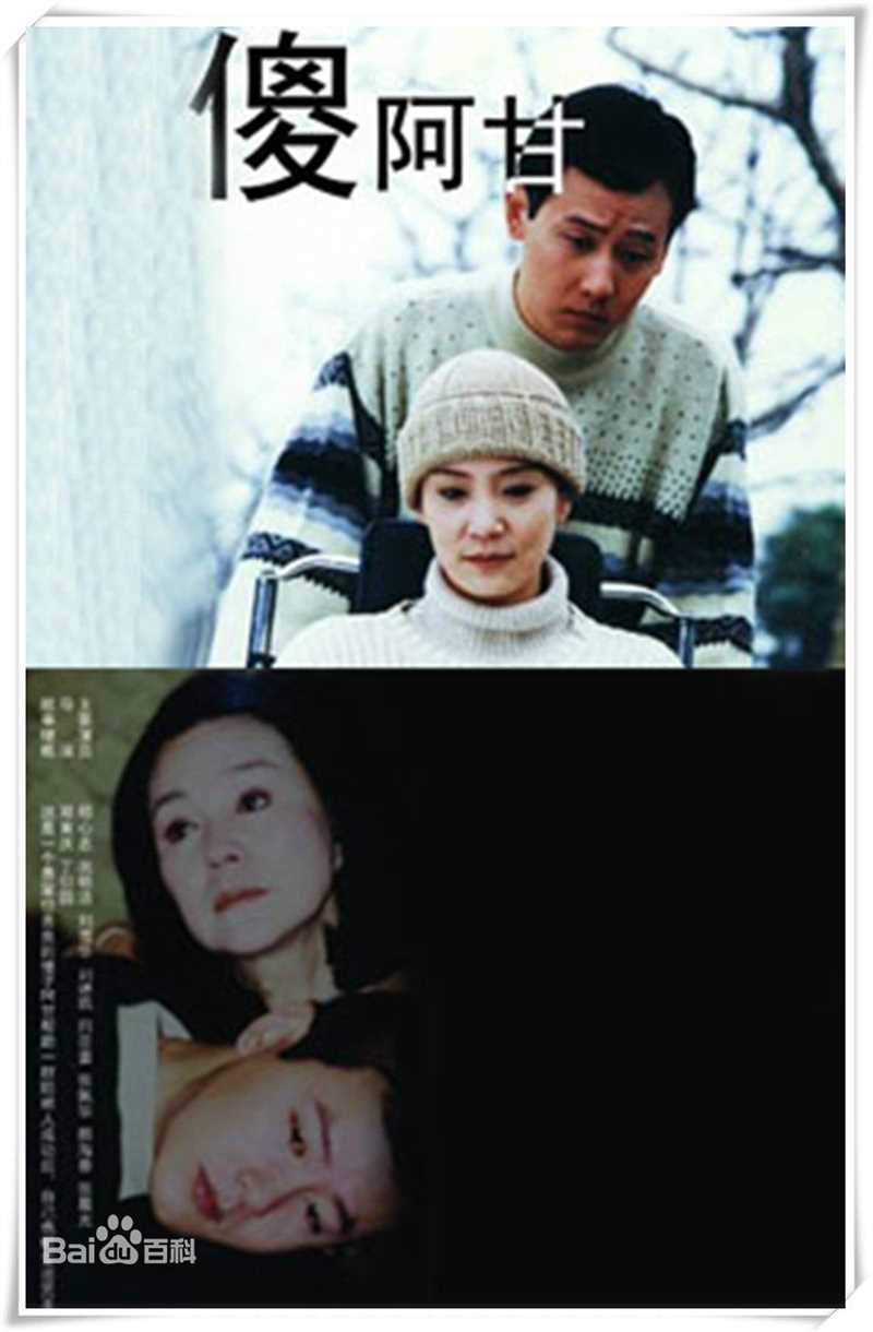 高清张佩华(Zhang Pei Hua)性感图片