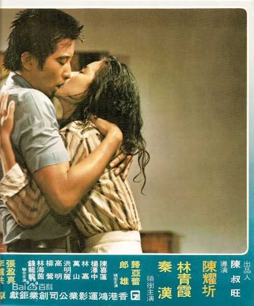 高清张佩华(Zhang Pei Hua)性感图片