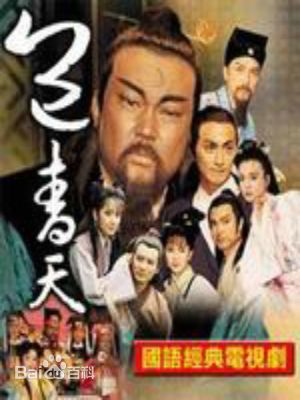 高清张佩华(Zhang Pei Hua)性感图片