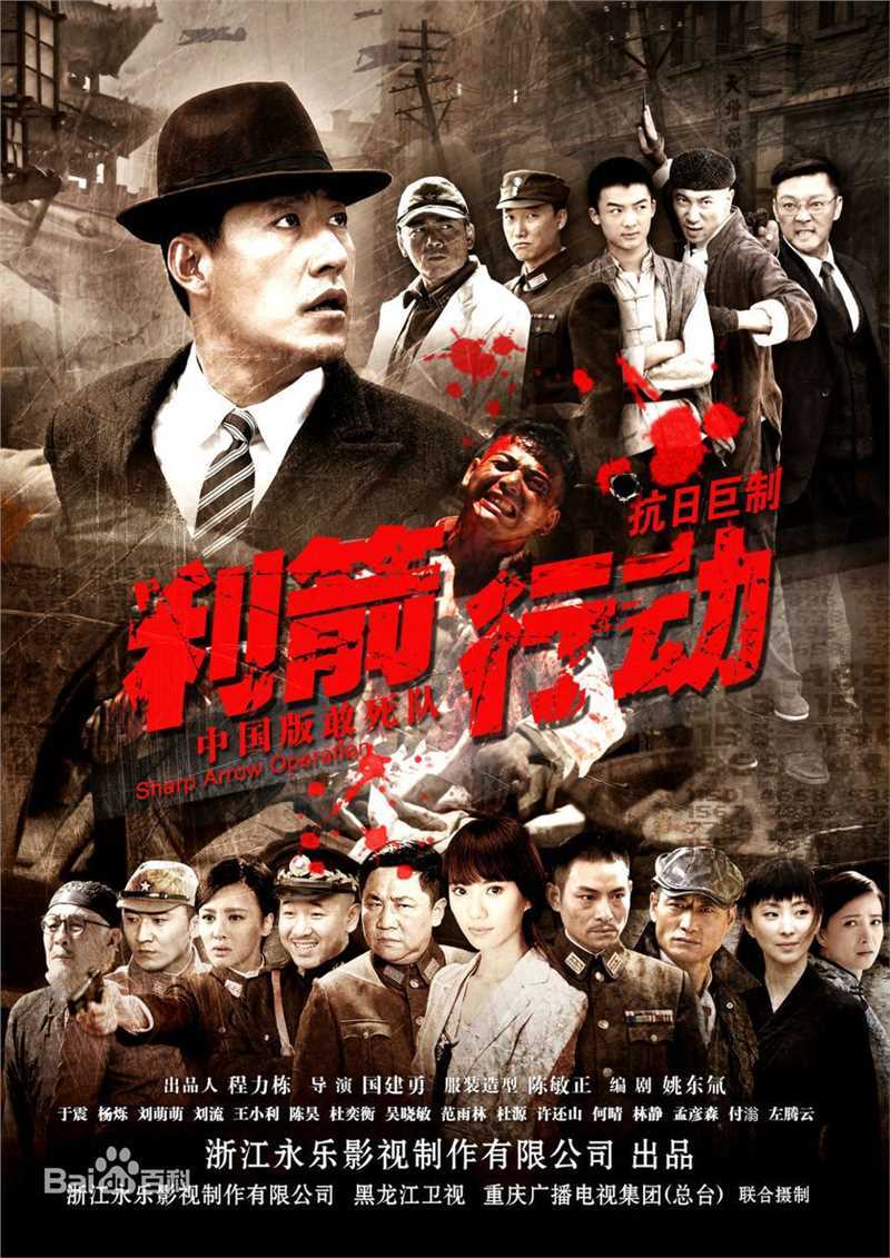 高清庹宗华(TouChungHua)图片