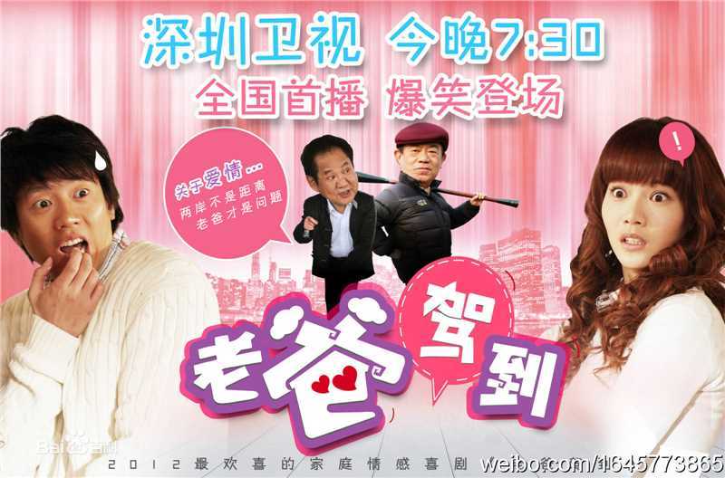 高清庹宗华(TouChungHua)图片