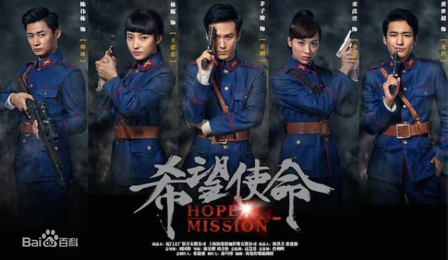 高清庹宗华(TouChungHua)图片