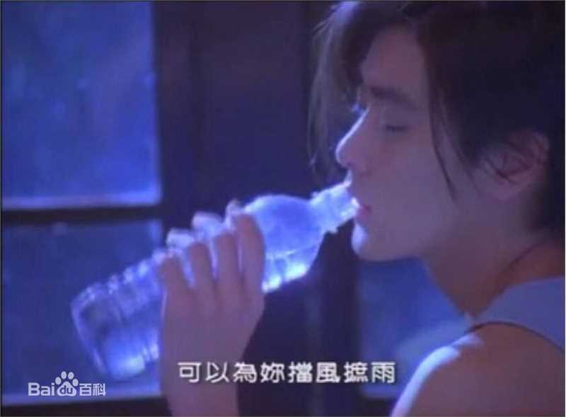 林志颖(Jimmy Lin)早期照片壁纸壁纸