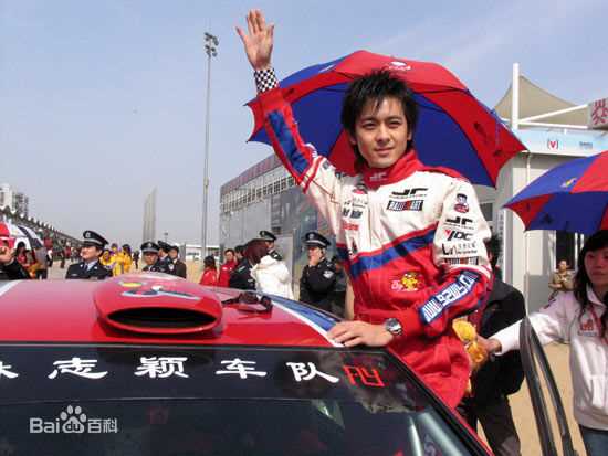 林志颖(Jimmy Lin)赛车手 图片图集