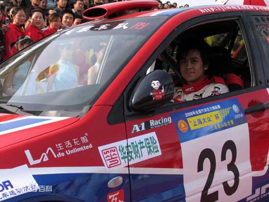 林志颖(Jimmy Lin)赛车手 图片图集