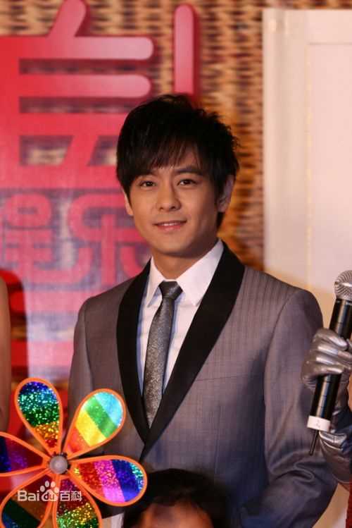 林志颖(Jimmy Lin)2009.2.28 新娱乐慈善群星会素颜照相册