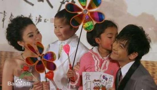 林志颖(Jimmy Lin)2009.2.28 新娱乐慈善群星会素颜照相册