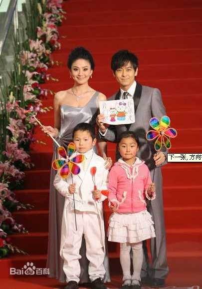 林志颖(Jimmy Lin)2009.2.28 新娱乐慈善群星会素颜照相册