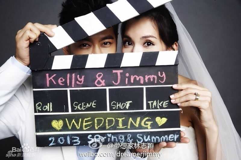 林志颖(Jimmy Lin)结婚照生活照相册
