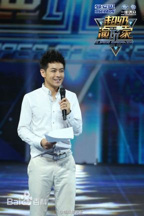 林志颖(Jimmy Lin)综艺节目图集生活照相册