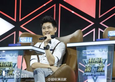 林志颖(Jimmy Lin)综艺节目图集生活照相册