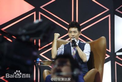 林志颖(Jimmy Lin)综艺节目图集生活照相册