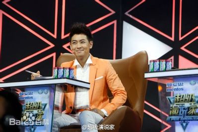 林志颖(Jimmy Lin)综艺节目图集生活照相册