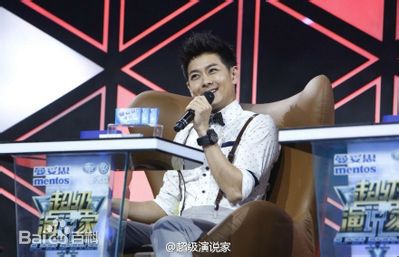 林志颖(Jimmy Lin)综艺节目图集生活照相册