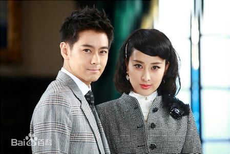 林志颖(Jimmy Lin)参演电视作品（2011—2015）图册