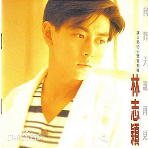 最新林志颖(Jimmy Lin)性感图片