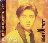 最新林志颖(Jimmy Lin)性感图片