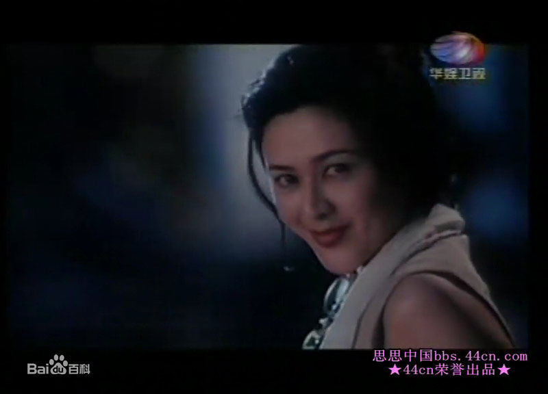 关之琳(Rosamund Kwan)电影高清剧照