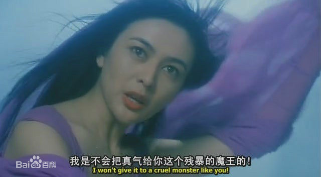 关之琳(Rosamund Kwan)经典电影最新剧照