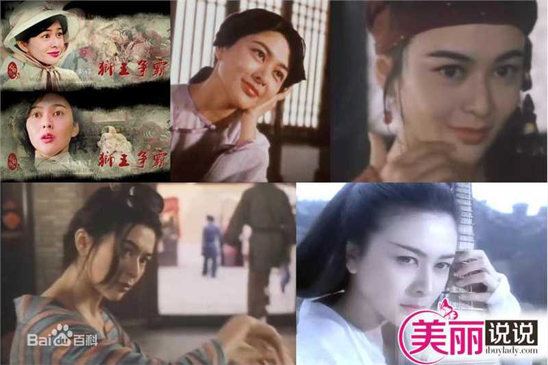 关之琳(Rosamund Kwan)经典电影最新剧照