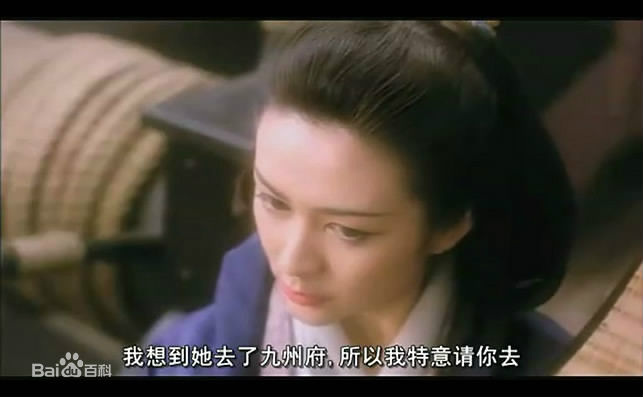 关之琳(Rosamund Kwan)经典电影最新剧照