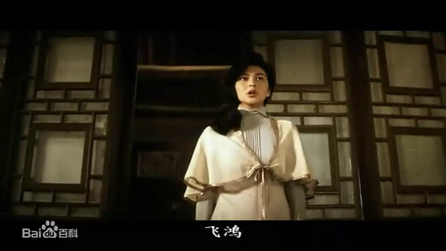 关之琳(Rosamund Kwan)经典电影最新剧照