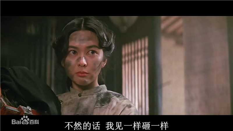 关之琳(Rosamund Kwan)经典电影最新剧照