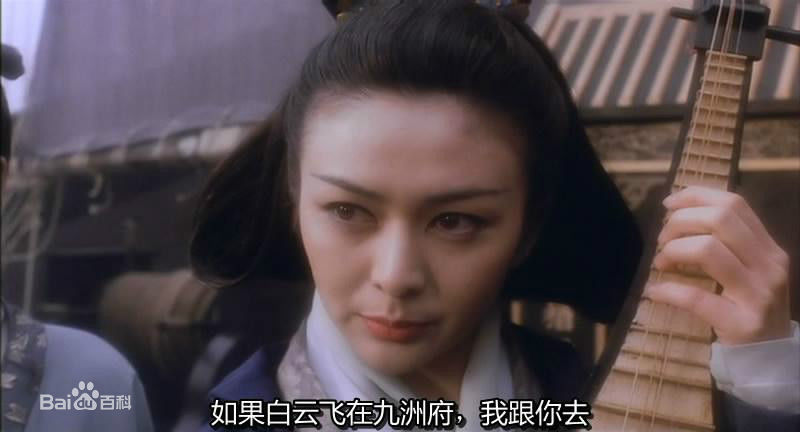关之琳(Rosamund Kwan)经典电影最新剧照