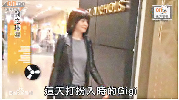 精选关之琳(Rosamund Kwan)精彩图册