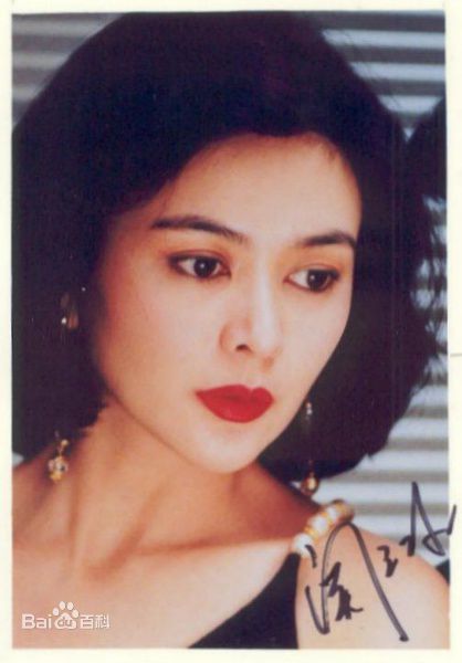 精选关之琳(Rosamund Kwan)精彩图册