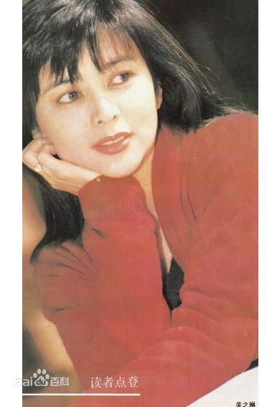 精选关之琳(Rosamund Kwan)精彩图册