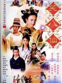 高清关之琳(Rosamund Kwan)图片