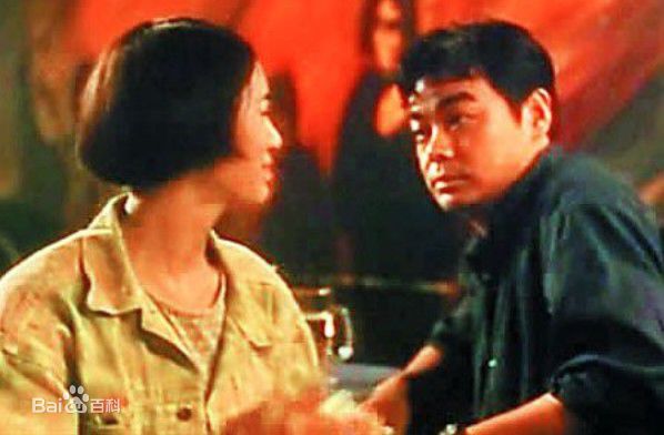 袁咏仪(Anita Yuen)《新不了情》剧照