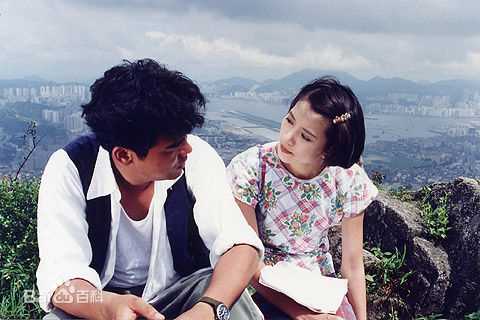 袁咏仪(Anita Yuen)《新不了情》剧照