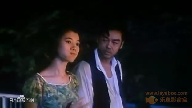 袁咏仪(Anita Yuen)《新不了情》剧照