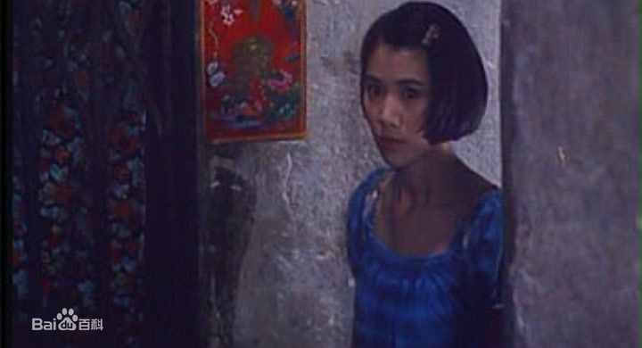 袁咏仪(Anita Yuen)《新不了情》剧照