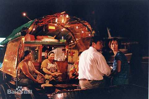 袁咏仪(Anita Yuen)《新不了情》剧照