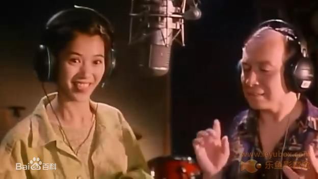 袁咏仪(Anita Yuen)《新不了情》剧照