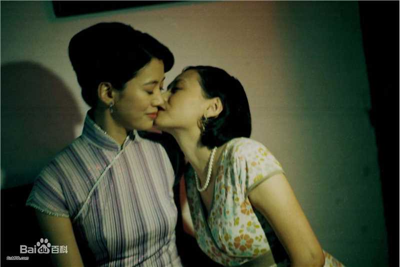 袁咏仪(Anita Yuen)《孤恋花》剧照