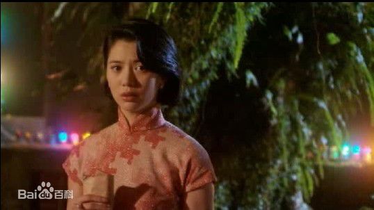 袁咏仪(Anita Yuen)《孤恋花》剧照
