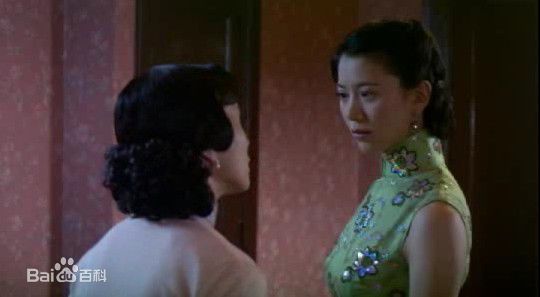 袁咏仪(Anita Yuen)《孤恋花》剧照