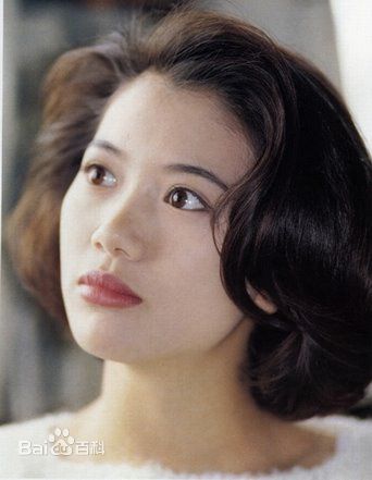 袁咏仪(Anita Yuen)早期照片图片图册