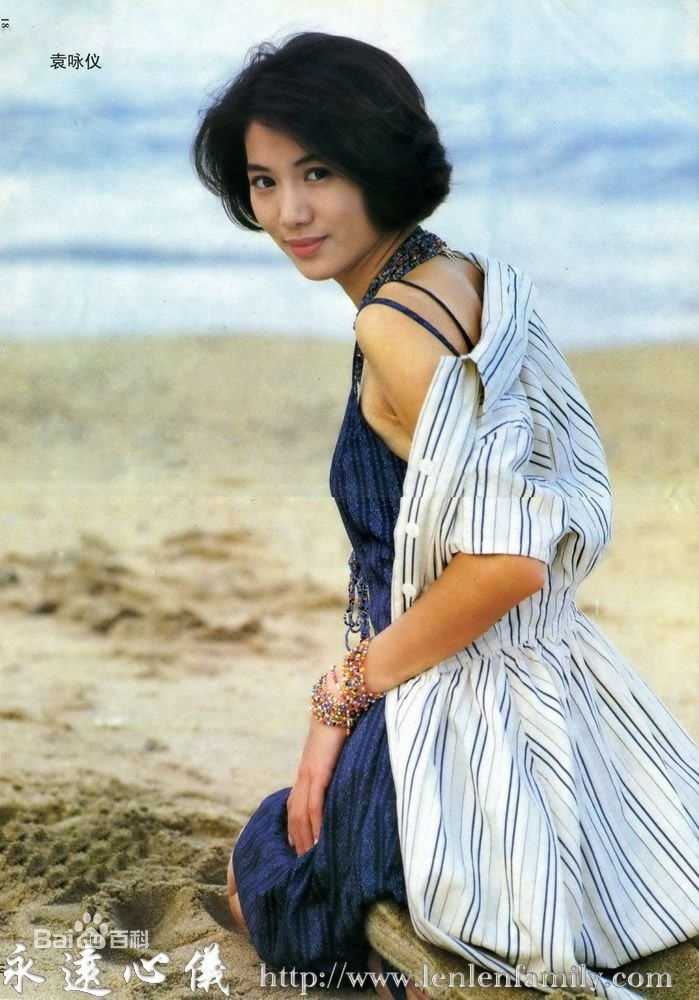 精选袁咏仪(Anita Yuen)