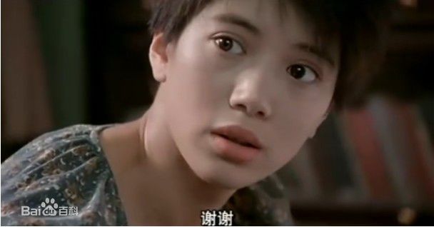袁咏仪(Anita Yuen)1994年《国产零零漆》精选剧照
