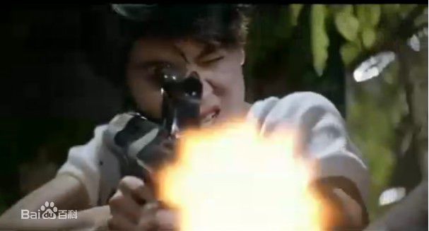 袁咏仪(Anita Yuen)1994年《国产零零漆》精选剧照