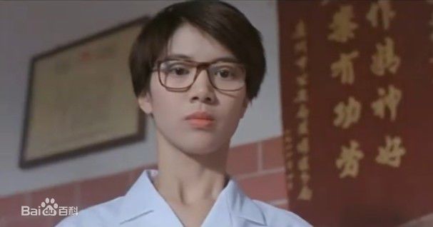 袁咏仪(Anita Yuen)1994年《国产零零漆》精选剧照